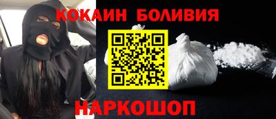 дмт Балахна