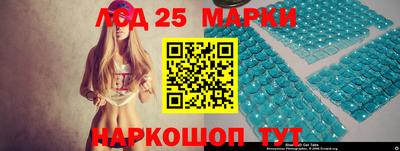 прущая мука Балаково