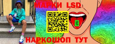 прущая мука Балаково