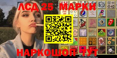 прущая мука Балаково