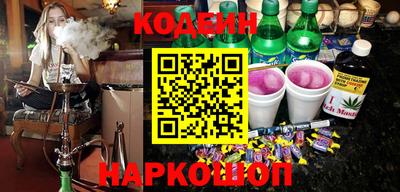стаф Балашиха