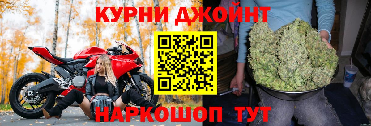Конопля семена Заводоуковск